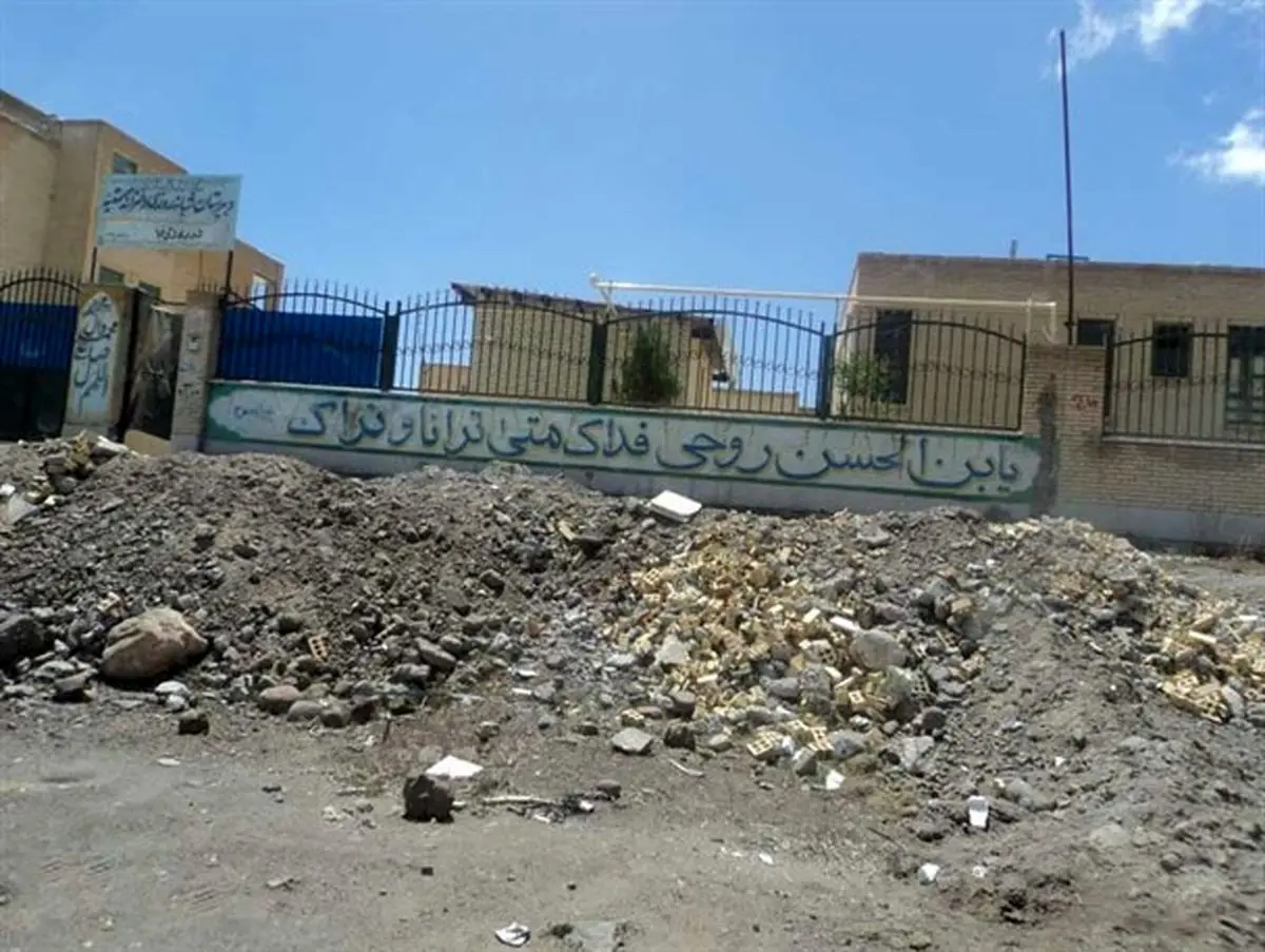 نسخه ای که شهردار برای رفع تپه سنگی جلوی مدرسه پیچید