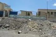 نسخه ای که شهردار برای رفع تپه سنگی جلوی مدرسه پیچید
