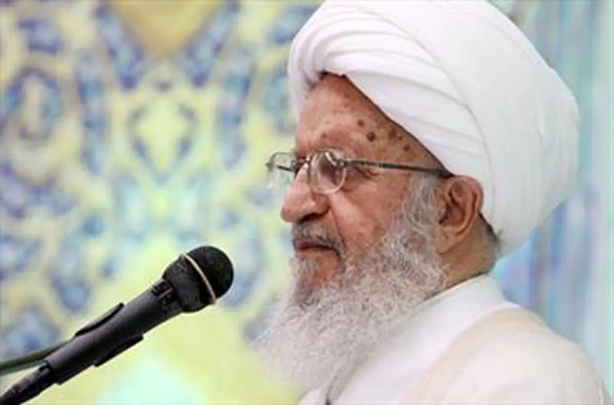 نامه تند آیت الله مکارم شیرازی درباره یک فیلم