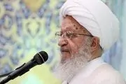 نامه تند آیت الله مکارم شیرازی درباره یک فیلم