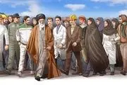 به جوانان عزیزم؛ در آغاز فصل جدید جمهوری اسلامی