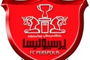 جدایی دو بازیکن از پرسپولیس