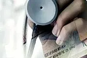  رشد بی‌قواره هزینه درمان در طرح تحول سلامت+ جدول