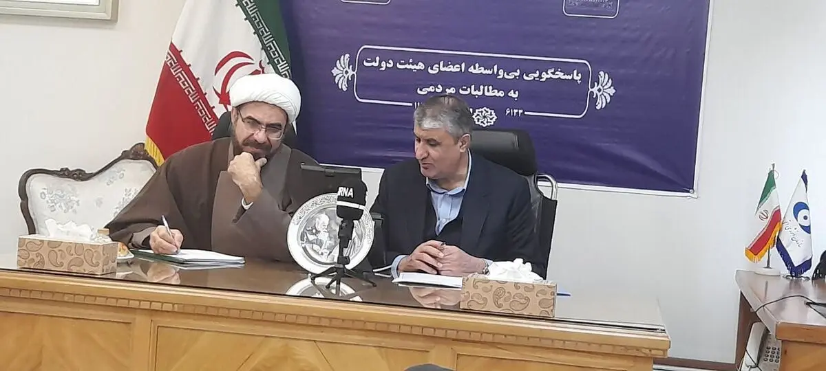 بازرسی‌های آژانس از تأسیسات هسته‌ای ایران به صورت مرتب ادامه دارد