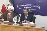 بازرسی‌های آژانس از تأسیسات هسته‌ای ایران به صورت مرتب ادامه دارد
