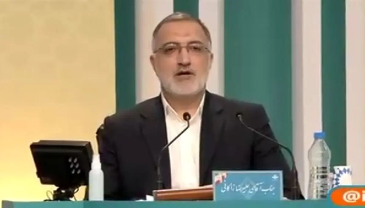 چرا زاکانی نگفت من جانبازم؟
