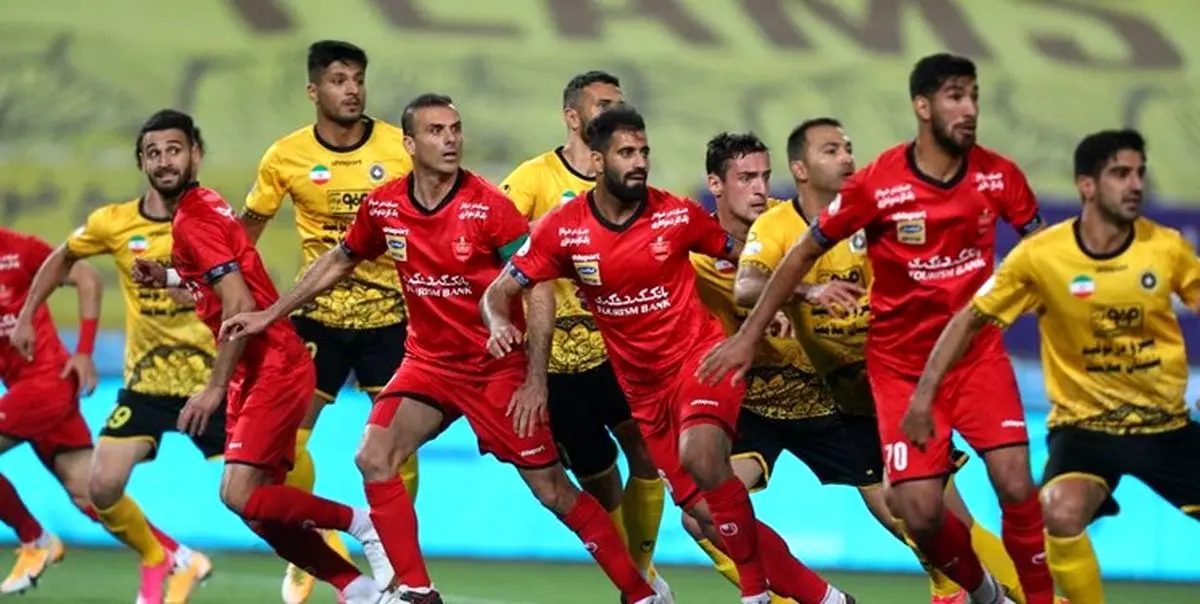 ورزشگاه بازی پرسپولیس و سپاهان| ساعت و تاریخ بازی پرسپولیس و سپاهان