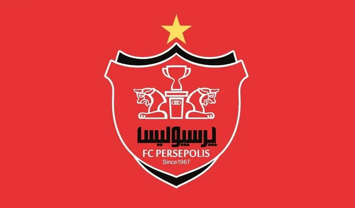 رضائیان: هواداران را محروم نکنید