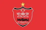 زمان رونمایی از خرید جدید پرسپولیس