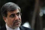 متن استعفانامه وزیر ارشاد منتشر شد 