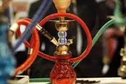 آمار هولناک مصرف قلیان در دختران نوجوان
