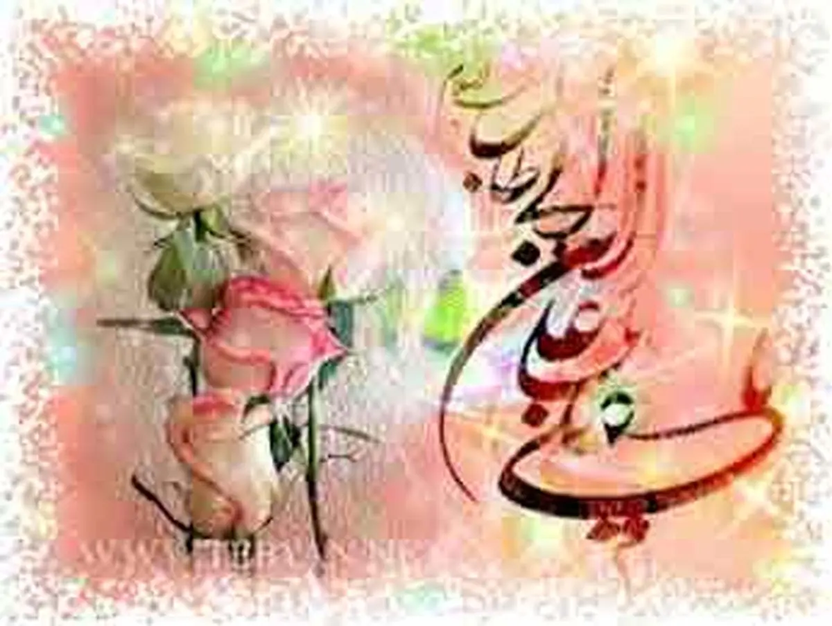 ذوی القربی درقرآن چه کسی هست؟
