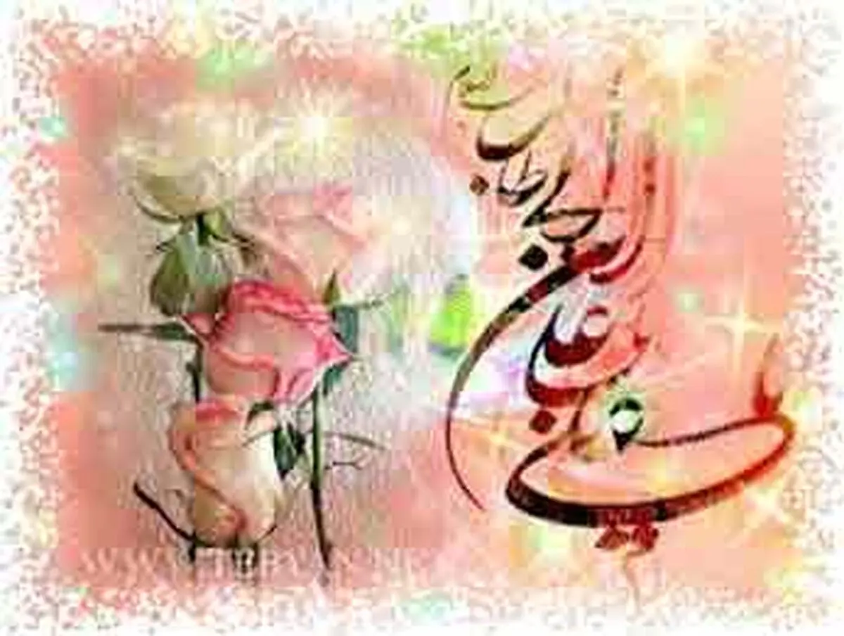 ذوی القربی درقرآن چه کسی هست؟
