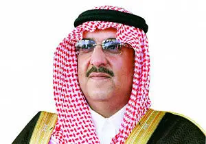 آخرین جزئیات از عاقبت ولیعهد سابق عربستان 