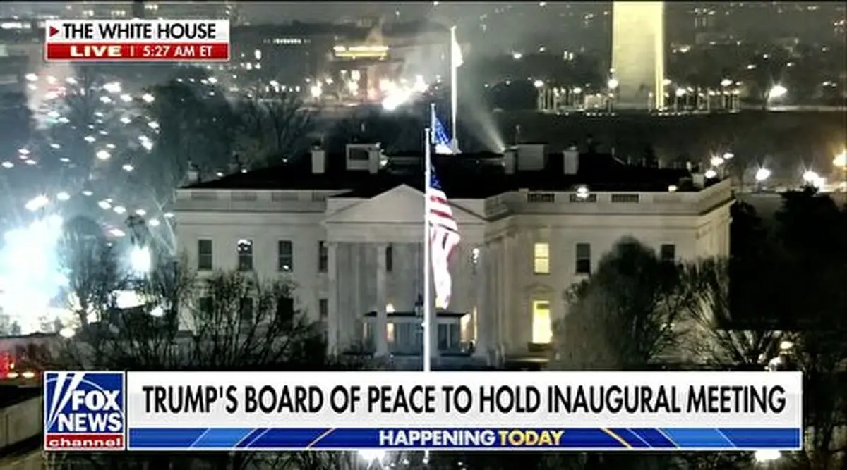 نقشه ایران در جنگ با آمریکا