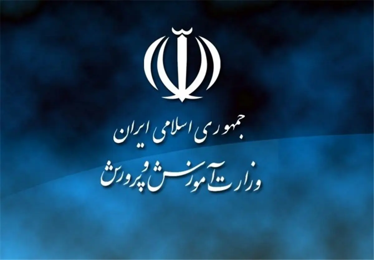 وجود خیران مدرسهساز در کشور سبب جبران کاستیهای فضاهای آموزشی شده است