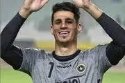 پیام نیازمند به زودی در پرسپولیس