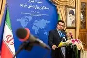 احتمال تبادل بیشتر زندانیان بین ایران و آمریکا