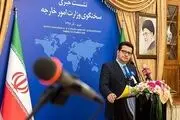 احتمال تبادل بیشتر زندانیان بین ایران و آمریکا