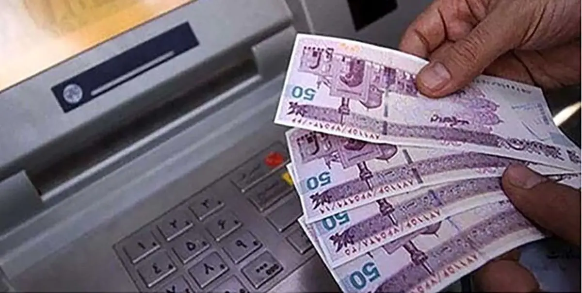 حذف یارانه 60 هزار خانوار