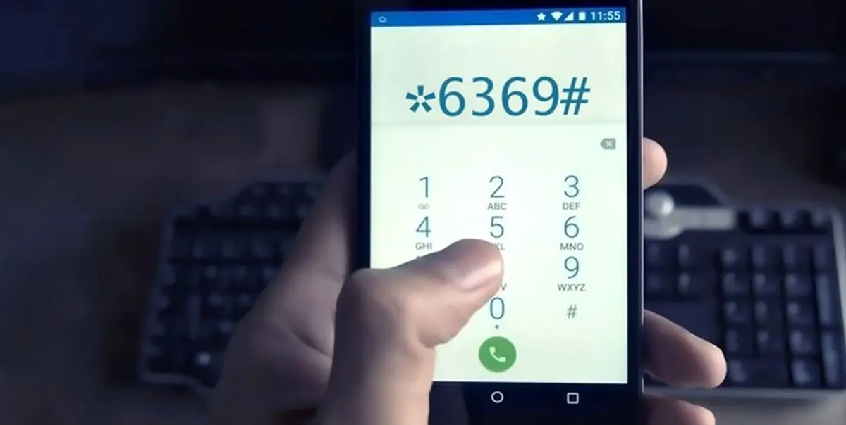 مهلت مراجعه به سایت حمایت معیشتی تا 20 آذر است