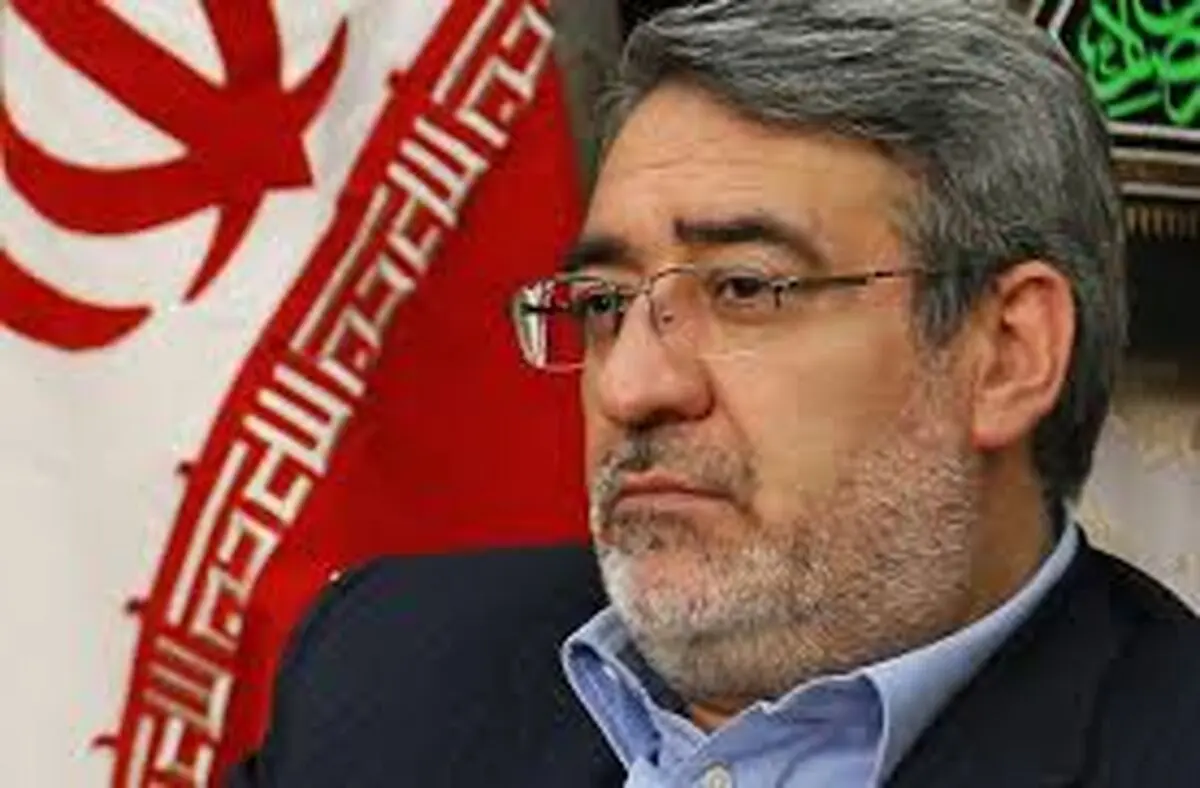 وزیر کشور به ایلام سفر می کند
