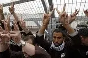 برخورد وحشیانه با اسرای فلسطینی پیش از آزادی/فیلم