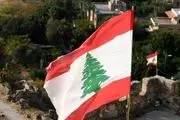 لبنان ۳ روز عزای عمومی اعلام کرد