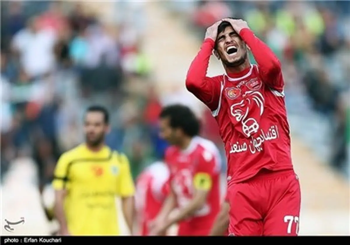 پرسپولیس و باید تحمل کنیم