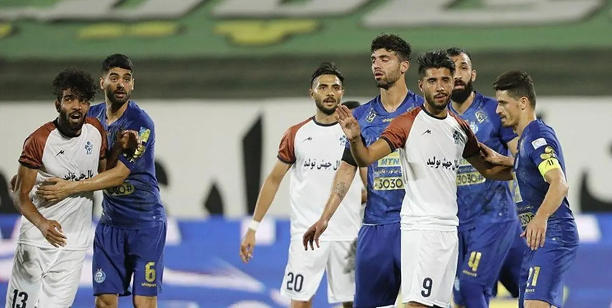 اعتراض استقلال به زمین بازی با پیکان رد شد