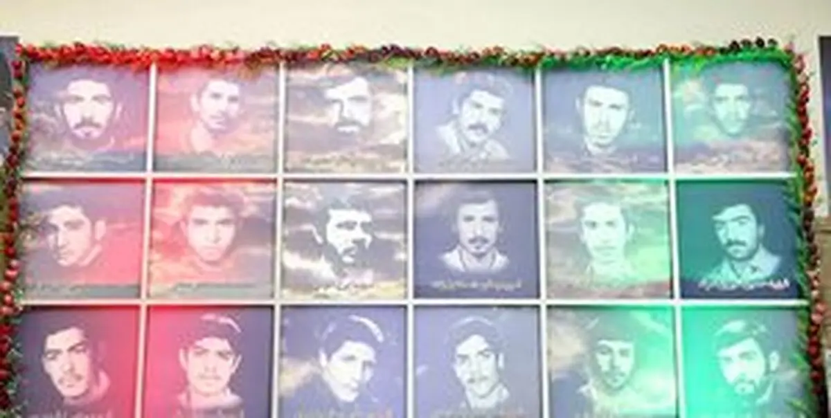 
دست منافقین در شهادت ۲۲ دانشجوی دانشگاه تبریز

