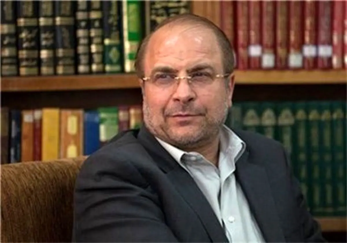 قالیباف: فعالیت مدیران جمهوری اسلامی باید به رشد و تعالی انسانها منجر شود