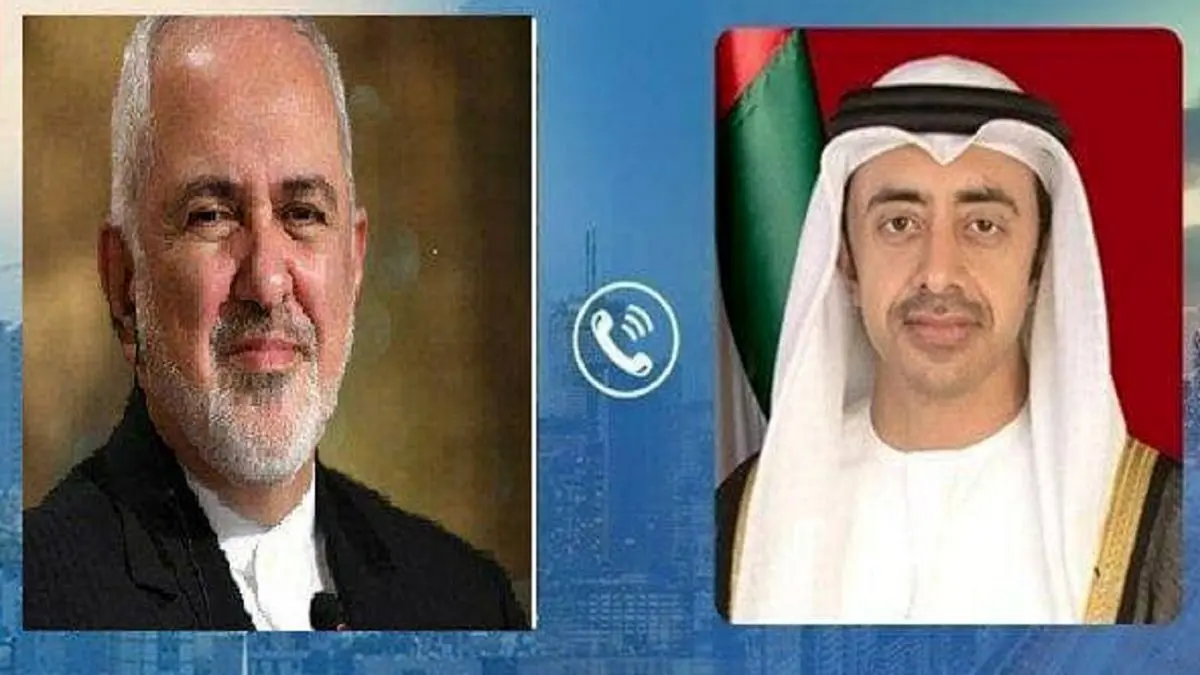 گفت و گوی تلفنی ظریف و وزیر خارجه امارات
