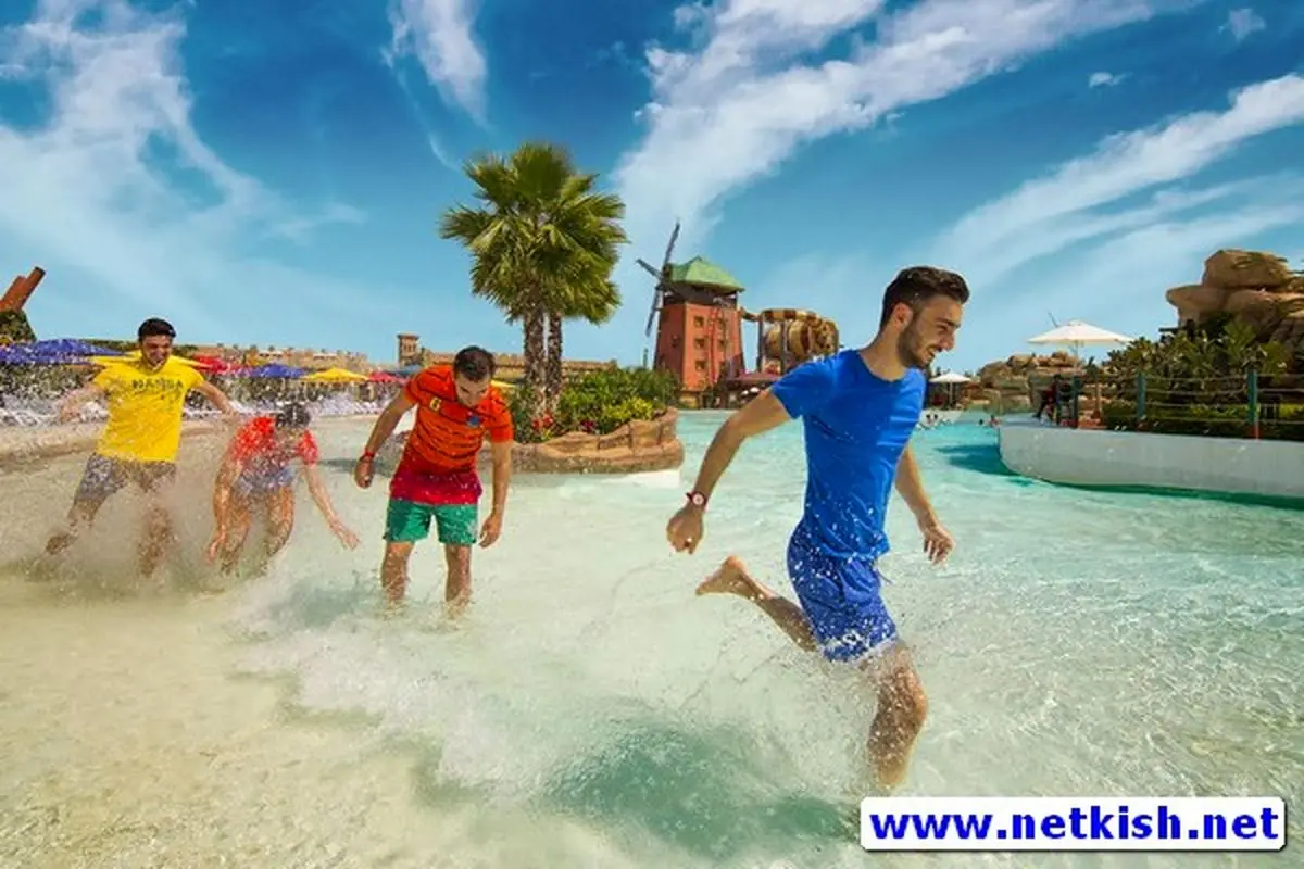 تاریخچه کیش