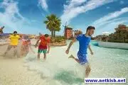 تاریخچه کیش