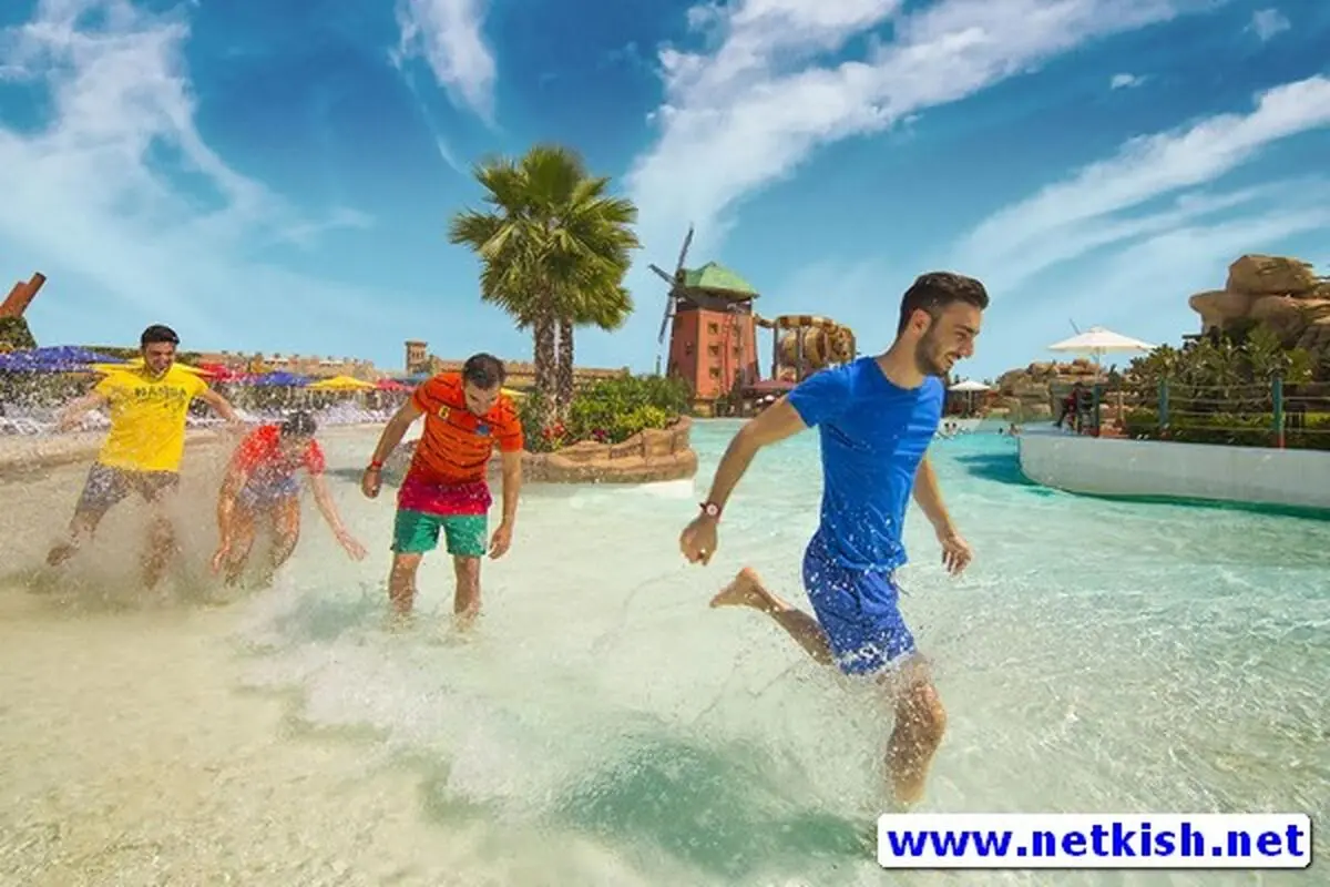 تاریخچه کیش