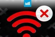 طالبان اینترنت را قطع کرد