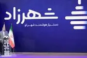 راهکار زاکانی برای کاهش آلودگی هوای تهران