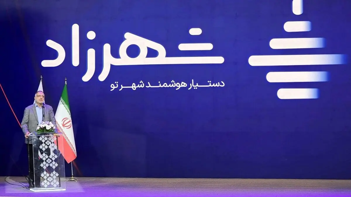 راهکار زاکانی برای کاهش آلودگی هوای تهران