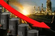 طلای سیاه در سراشیبی کاهش قیمت