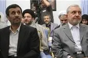 بررسی شکایت ازاحمدی‌نژاد توسط دانشگاه آزاد