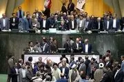 اختتامیه مجلس نهم/گزارش تصویری