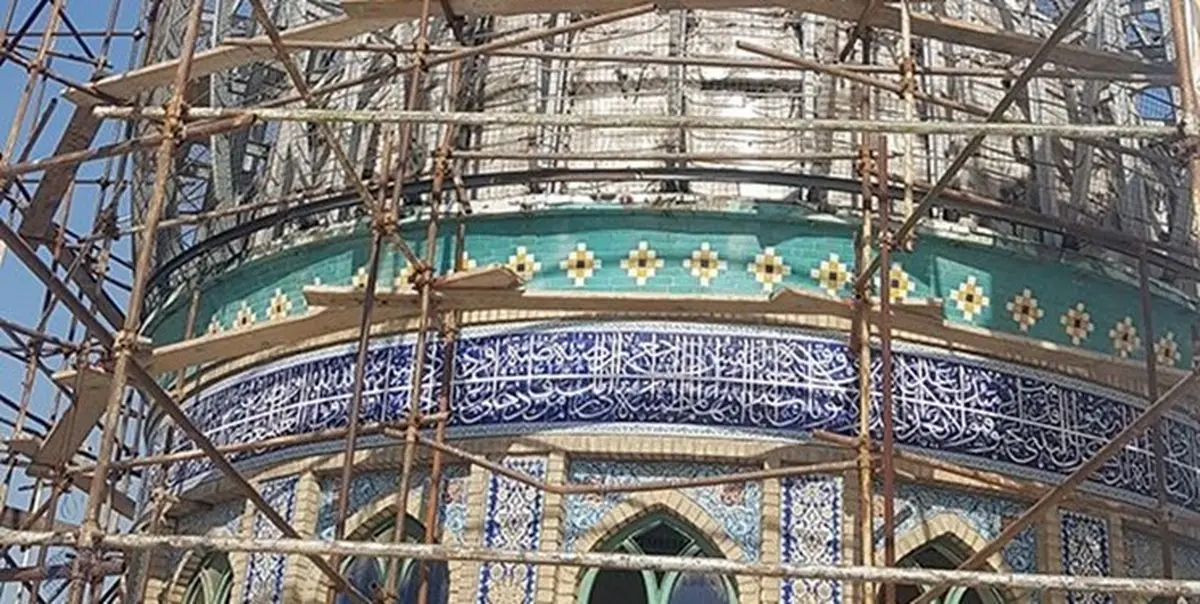 آغاز عملیات کاشی کاری گنبد مسجد شیخ فضل الله در منطقه ۱۲