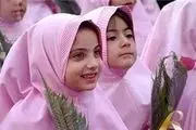 تاثیر لباس فرم مدارس در نهادینه شدن فرهنگ حجاب و عفاف