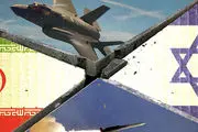 گزارشی که باعث آغاز جنگ اسرائیل علیه ایران شد