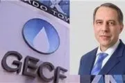 دبیر کلی مجمع کشور صادرکنندگان گاز به روسیه رسید