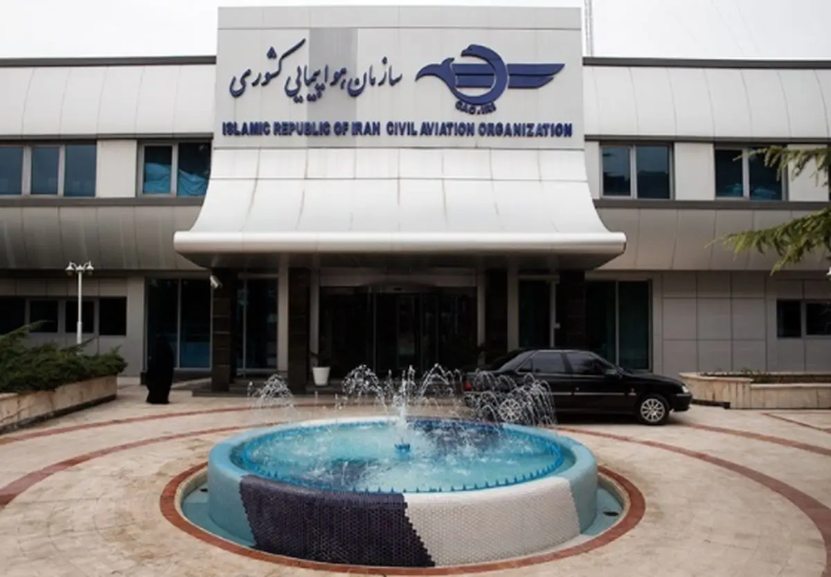 سفر هیئت فرانسوی برای بررسی سقوط ATR