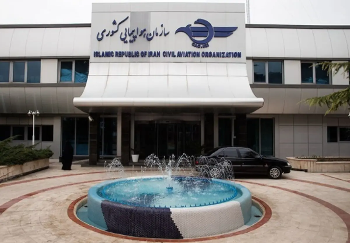 سفر هیئت فرانسوی برای بررسی سقوط ATR