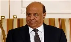 تکذیب خبر خروج رئیس‌جمهور یمن از صنعا