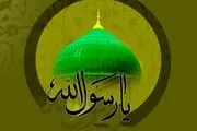 لزوم دوست داشتن و محبت به اهل بیت از زبان پیامبر اسلام(ص)